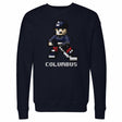 Columbus Hockey Men's Crewneck Sweatshirt | 500 LEVEL