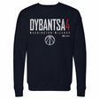 AJ Dybantsa Men's Crewneck Sweatshirt | 500 LEVEL