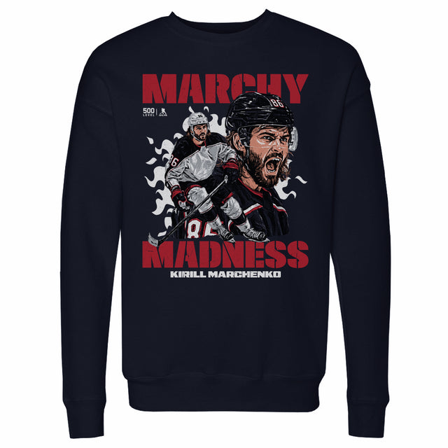 Kirill Marchenko Men's Crewneck Sweatshirt | 500 LEVEL