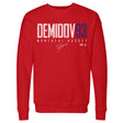 Ivan Demidov Men's Crewneck Sweatshirt | 500 LEVEL