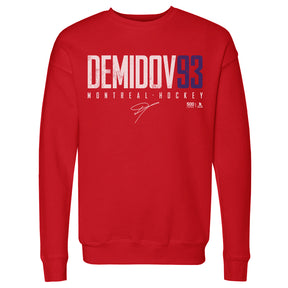 Ivan Demidov Men's Crewneck Sweatshirt | 500 LEVEL