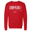 Axel Sandin-Pellikka Men's Crewneck Sweatshirt | 500 LEVEL