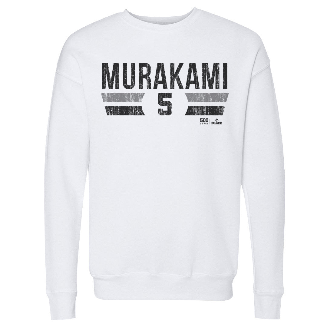 Munetaka Murakami Men's Crewneck Sweatshirt | 500 LEVEL
