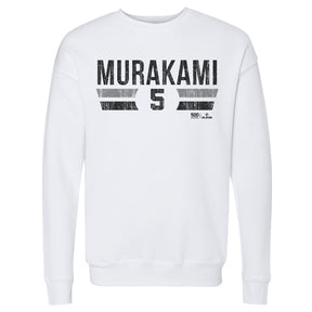 Munetaka Murakami Men's Crewneck Sweatshirt | 500 LEVEL