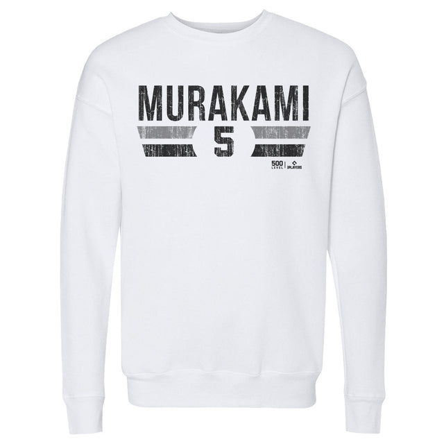 Munetaka Murakami Men's Crewneck Sweatshirt | 500 LEVEL