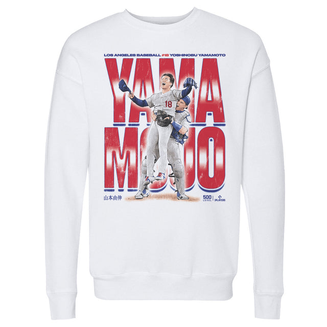 Yoshinobu Yamamoto Men's Crewneck Sweatshirt | 500 LEVEL