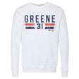 Riley Greene Men's Crewneck Sweatshirt | 500 LEVEL