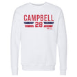 Kristian Campbell Men's Crewneck Sweatshirt | 500 LEVEL