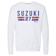 Seiya Suzuki Men's Crewneck Sweatshirt | 500 LEVEL