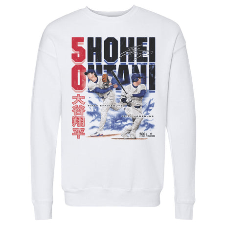 Shohei Ohtani Men's Crewneck Sweatshirt | 500 LEVEL
