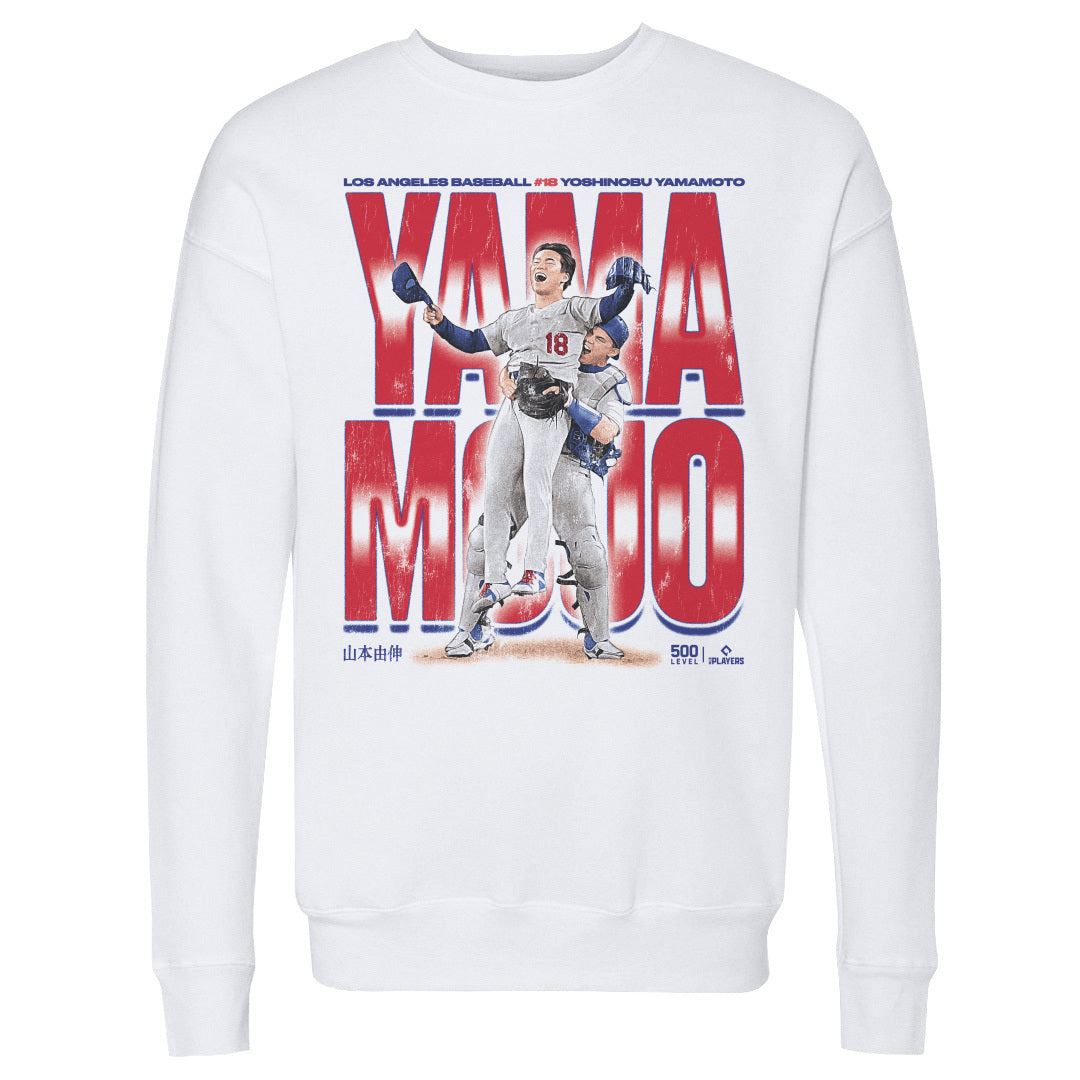 Yoshinobu Yamamoto Men's Crewneck Sweatshirt | 500 LEVEL