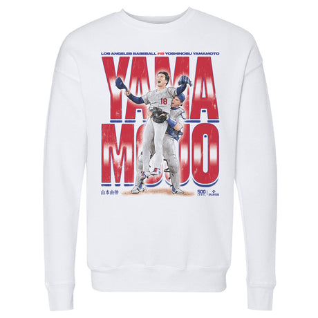 Yoshinobu Yamamoto Men's Crewneck Sweatshirt | 500 LEVEL