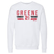Hunter Greene Men's Crewneck Sweatshirt | 500 LEVEL