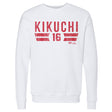 Yusei Kikuchi Men's Crewneck Sweatshirt | 500 LEVEL