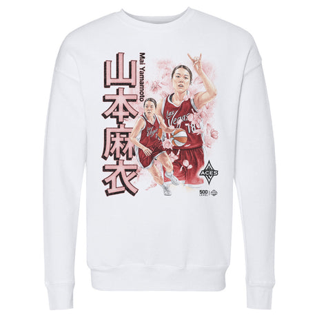 Mai Yamamoto Men's Crewneck Sweatshirt | 500 LEVEL