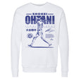 Shohei Ohtani Men's Crewneck Sweatshirt | 500 LEVEL