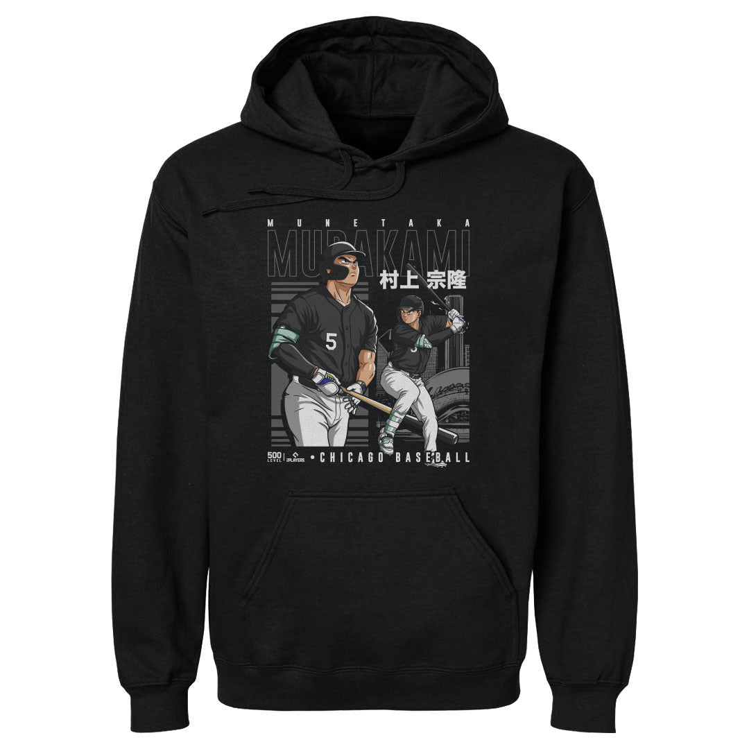Munetaka Murakami Men's Hoodie | 500 LEVEL