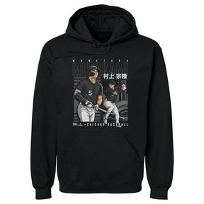Munetaka Murakami Men's Hoodie | 500 LEVEL
