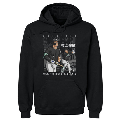 Munetaka Murakami Men's Hoodie | 500 LEVEL