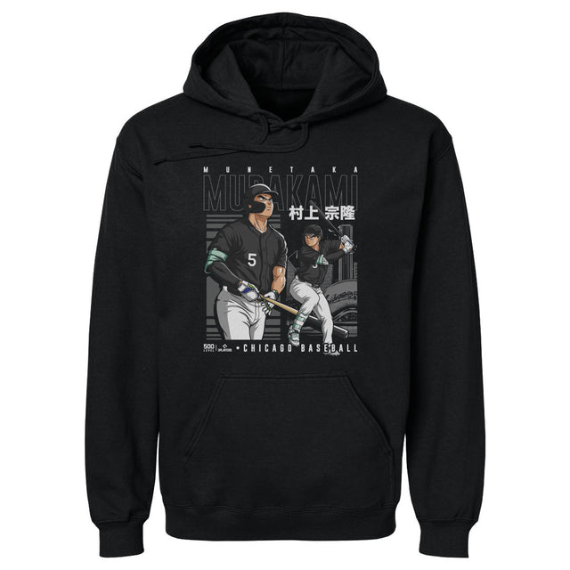 Munetaka Murakami Men's Hoodie | 500 LEVEL