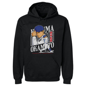 Kazuma Okamoto Men's Hoodie | 500 LEVEL