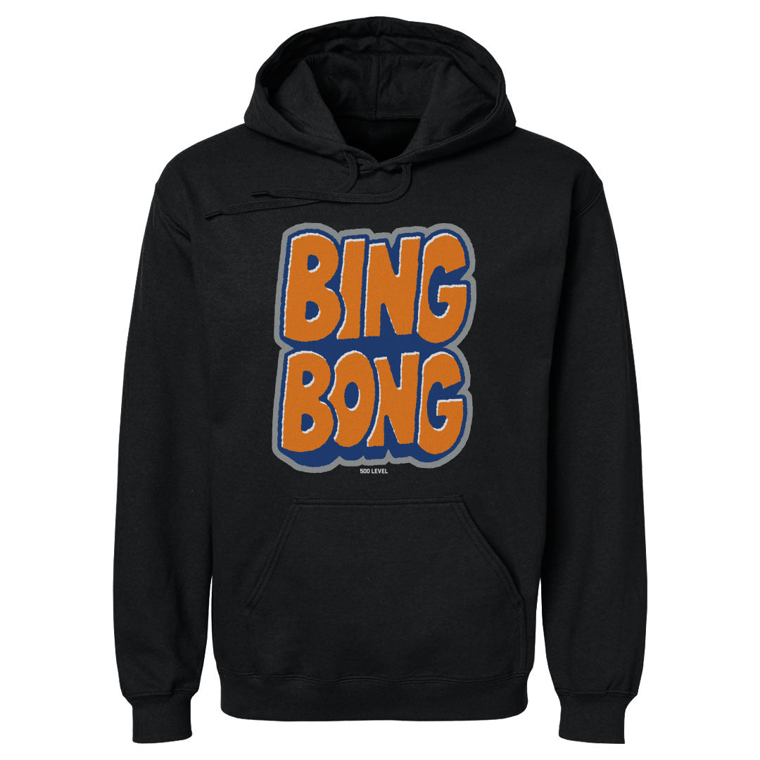 New York Basketball Men's Hoodie | 500 LEVEL