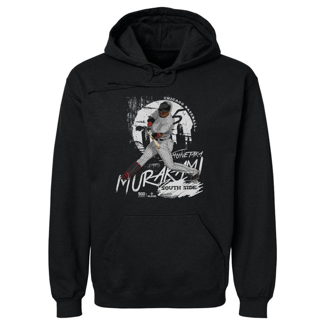 Munetaka Murakami Men's Hoodie | 500 LEVEL