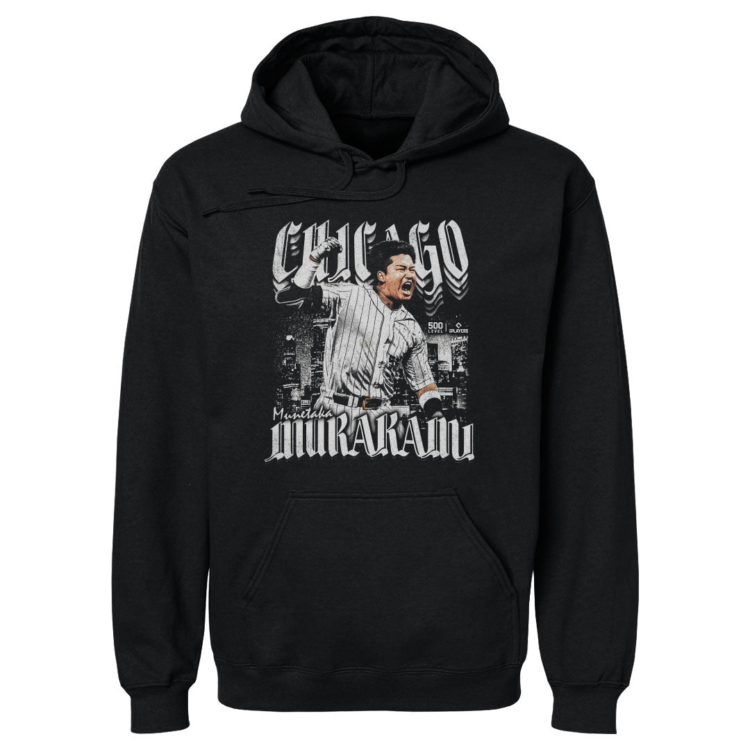 Munetaka Murakami Men's Hoodie | 500 LEVEL