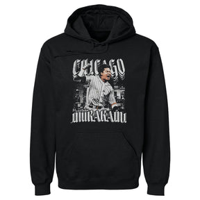 Munetaka Murakami Men's Hoodie | 500 LEVEL