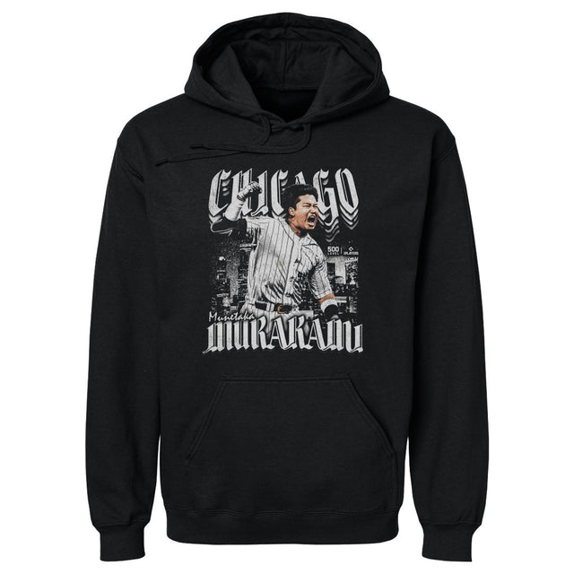 Munetaka Murakami Men's Hoodie | 500 LEVEL