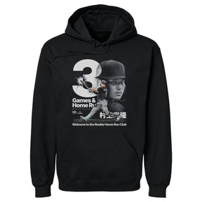 Munetaka Murakami Men's Hoodie | 500 LEVEL