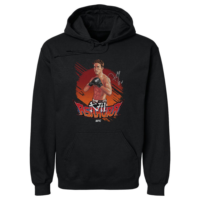 Kai Asakura Men's Hoodie | 500 LEVEL
