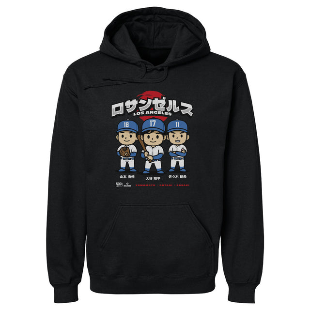 Shohei Ohtani Men's Hoodie | 500 LEVEL