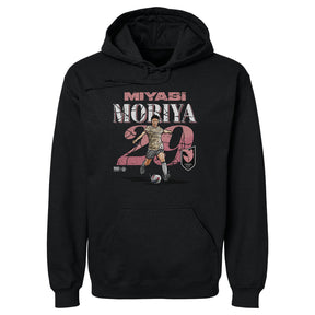 Miyabi Moriya Men's Hoodie | 500 LEVEL