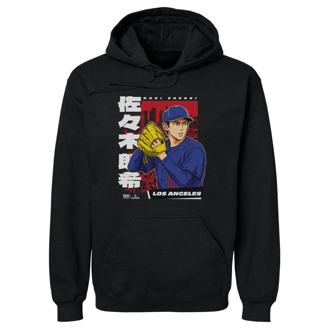 Roki Sasaki Men's Hoodie | 500 LEVEL