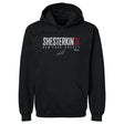 Igor Shesterkin Men's Hoodie | 500 LEVEL