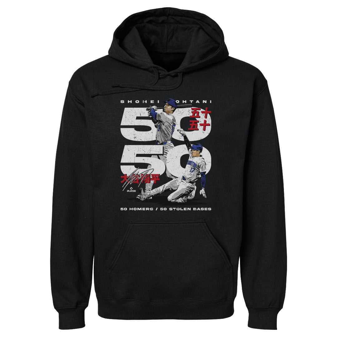 Shohei Ohtani Men's Hoodie | 500 LEVEL