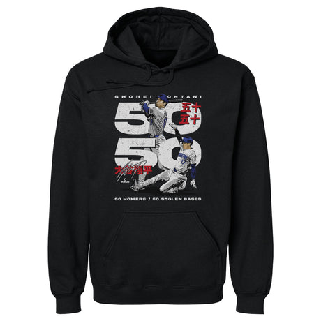 Shohei Ohtani Men's Hoodie | 500 LEVEL