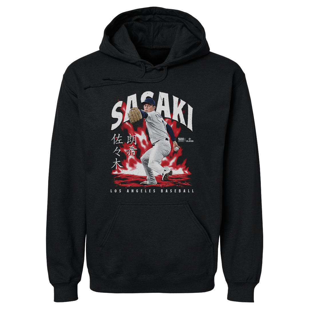Roki Sasaki Men's Hoodie | 500 LEVEL