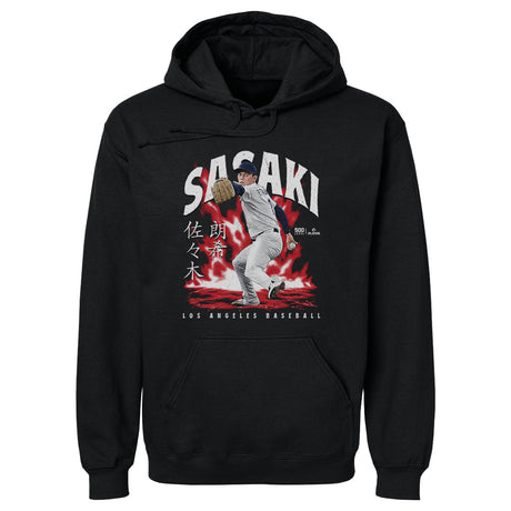 Roki Sasaki Men's Hoodie | 500 LEVEL