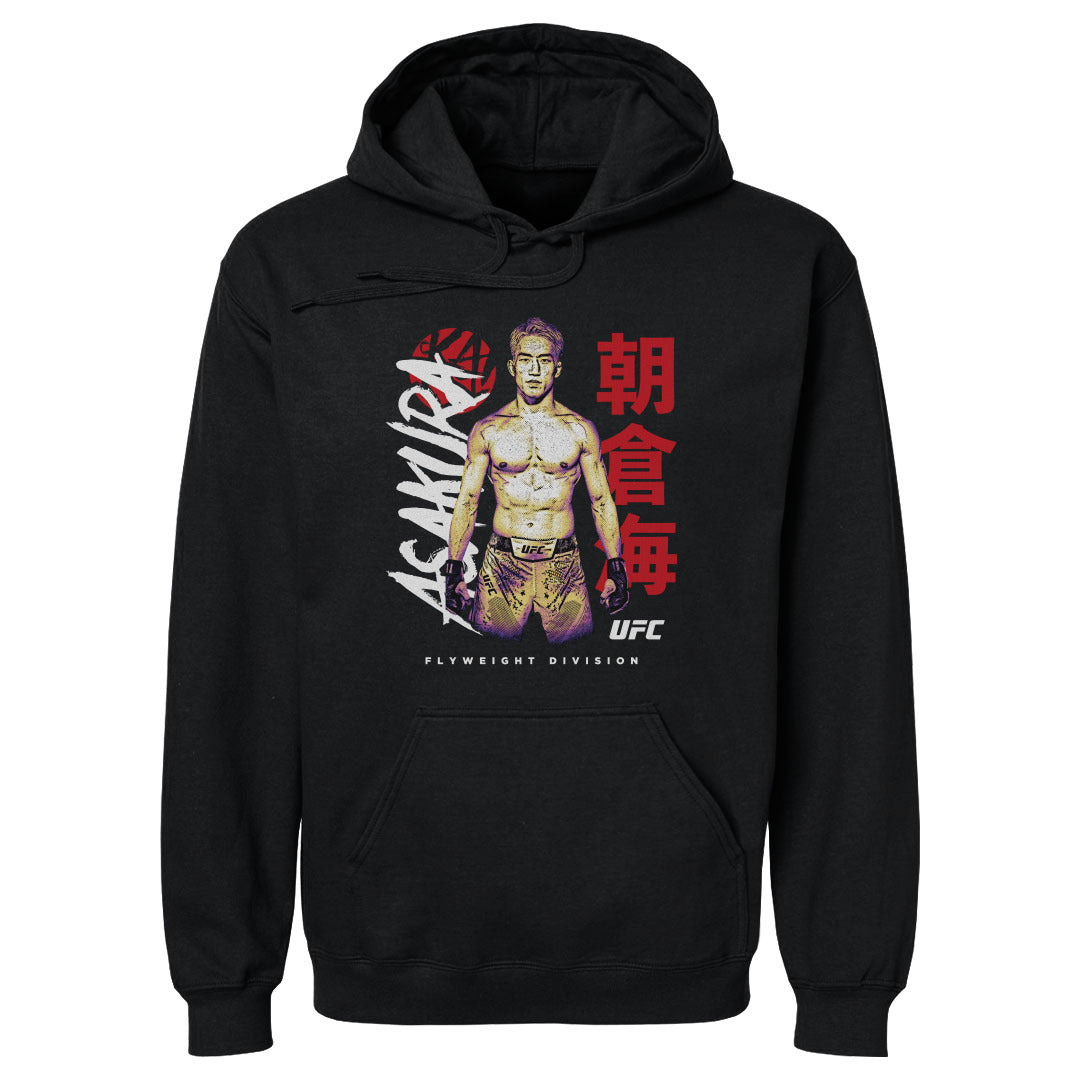 Kai Asakura Men's Hoodie | 500 LEVEL