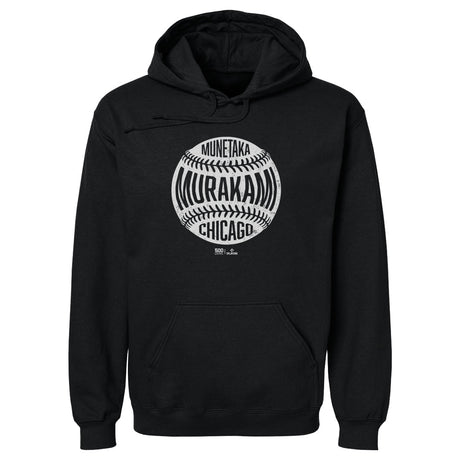 Munetaka Murakami Men's Hoodie | 500 LEVEL