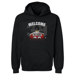 Matvei Michkov Men's Hoodie | 500 LEVEL