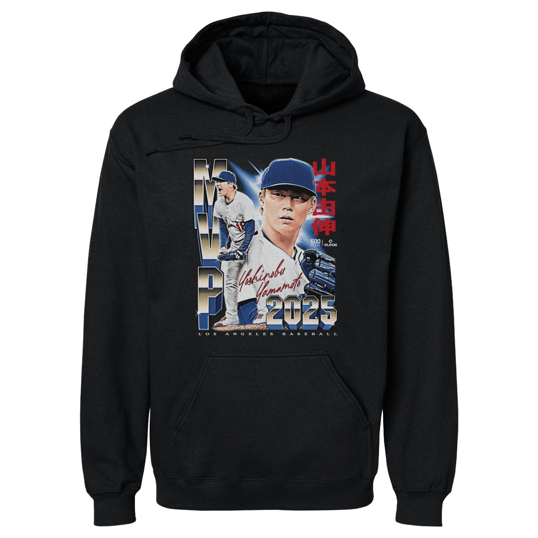 Yoshinobu Yamamoto Men's Hoodie | 500 LEVEL