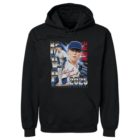 Yoshinobu Yamamoto Men's Hoodie | 500 LEVEL