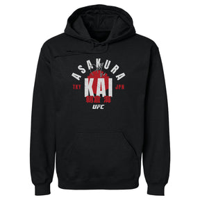 Kai Asakura Men's Hoodie | 500 LEVEL