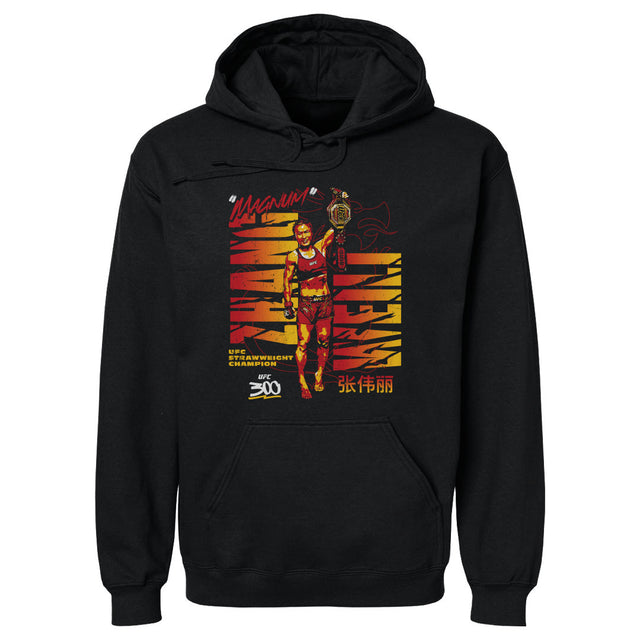 Zhang Weili Men's Hoodie | 500 LEVEL