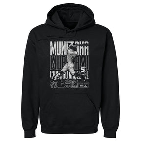 Munetaka Murakami Men's Hoodie | 500 LEVEL