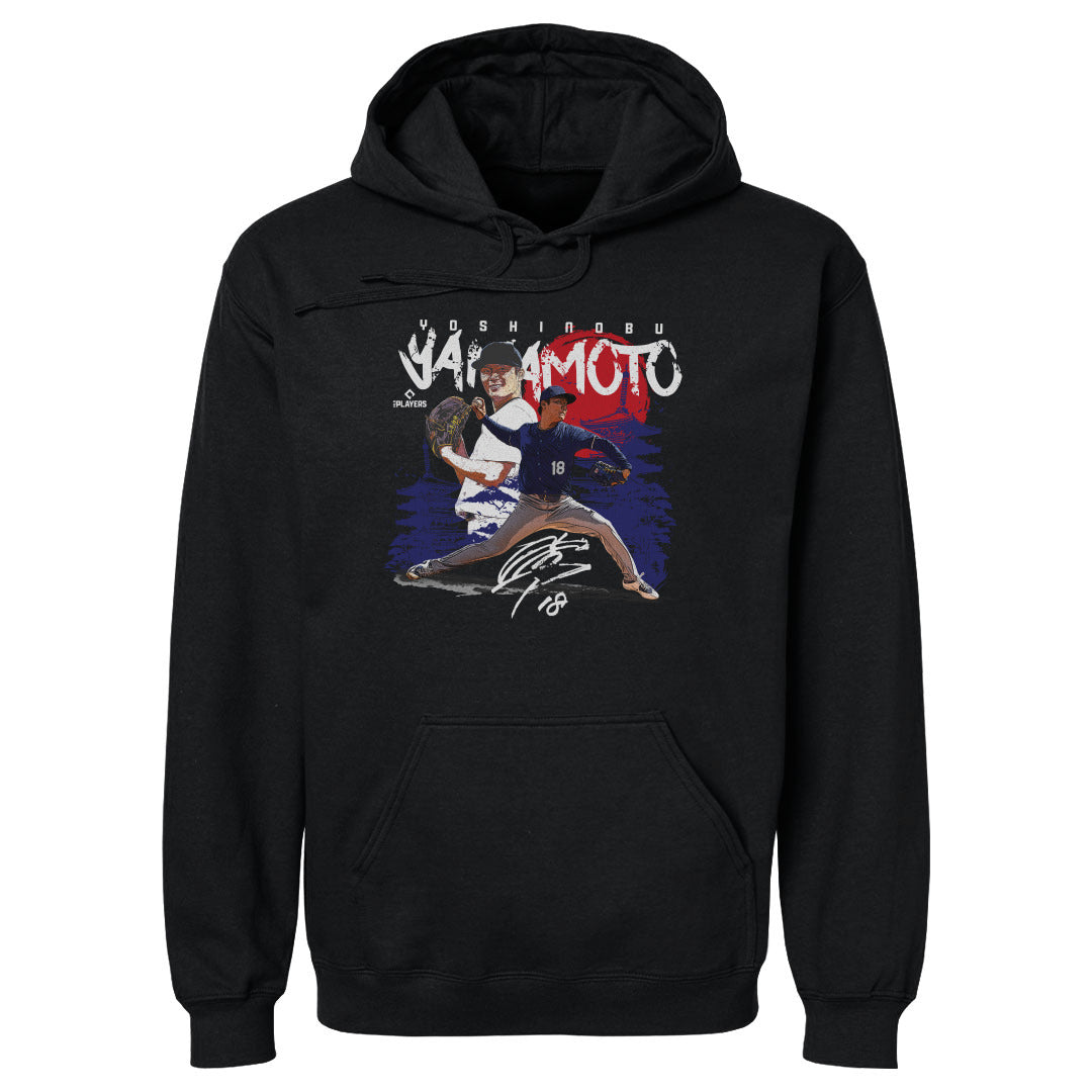 Yoshinobu Yamamoto Men's Hoodie | 500 LEVEL