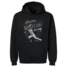 Munetaka Murakami Men's Hoodie | 500 LEVEL
